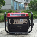 CLASSIC(CHINA) Light Weight 950 Portable Gasoline Generator, Portable Gasoline Generator 650W, 750W 2 Stroke Gasoline Generator